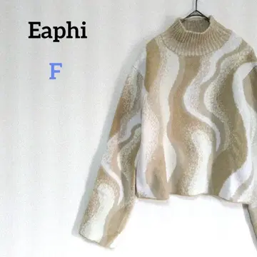 에피 그라데이션 웨이브 니트 하이넥 터틀넥 스웨터