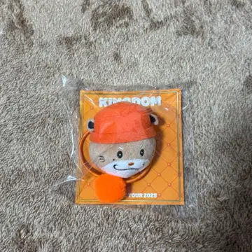 KINGDOM 폼폼 캐릭터 머리끈 NAOTO