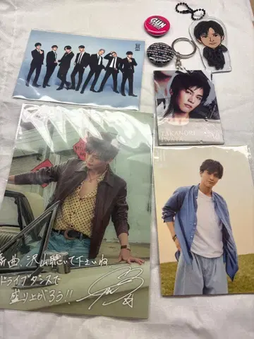 제3대 J SOUL BROTHERS 이와타 타카노리 굿즈