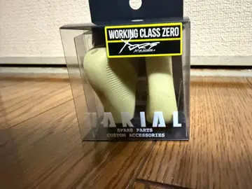 DRT 워킹 클래스 제로 바리얼 플랫 노브 SAND Ver.2 새상품