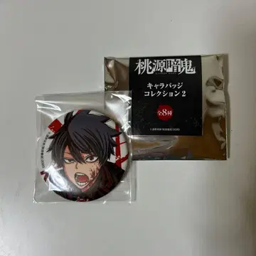 도원암귀 캐릭터 배지 컬렉션 2 이치노세 사계절