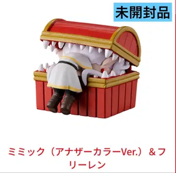 장송의 프리렌 캡슐 피규어 컬렉션 미믹 Another 프리렌