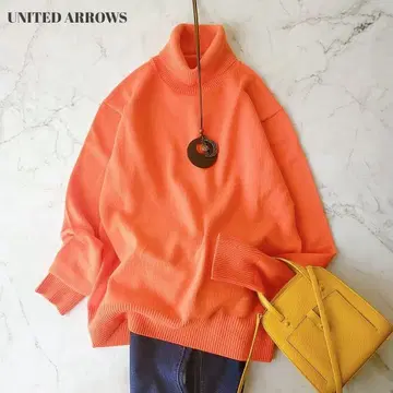 미사용 유나이티드 애로우즈 코튼 울 니트 캐시미어 혼방 터틀넥