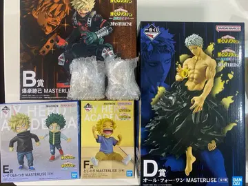 나의 히어로 아카데미아 제일복권 더 멀리 피규어 등