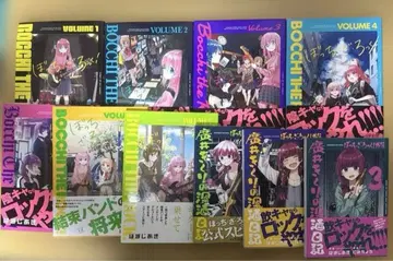 봇치 더 록 7권 + 히로이 키쿠리의 술주정 일기 3권