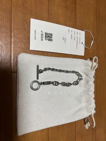 JIEDA 실버 체인 팔찌