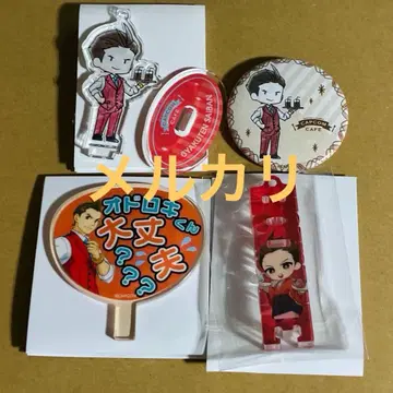 역전재판 캡콤 카페 캡콤 스토어 왕도희법개 굿즈 4종 세트