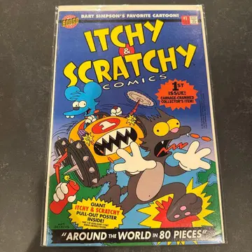 itchy & scratchy #1 아메리칸 코믹스 리프