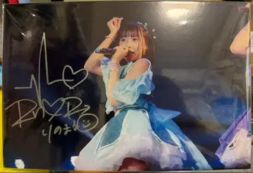 후쿠야마 리노 친필 사인 보드