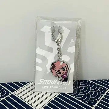 SnowMan 사쿠마 다이스케 스노치루 아크릴 키링