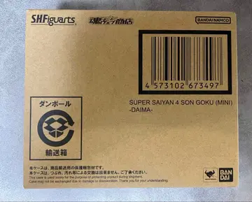 S.H.Figuarts 슈퍼 사이어인 4 손오공 (미니) -DAIMA-