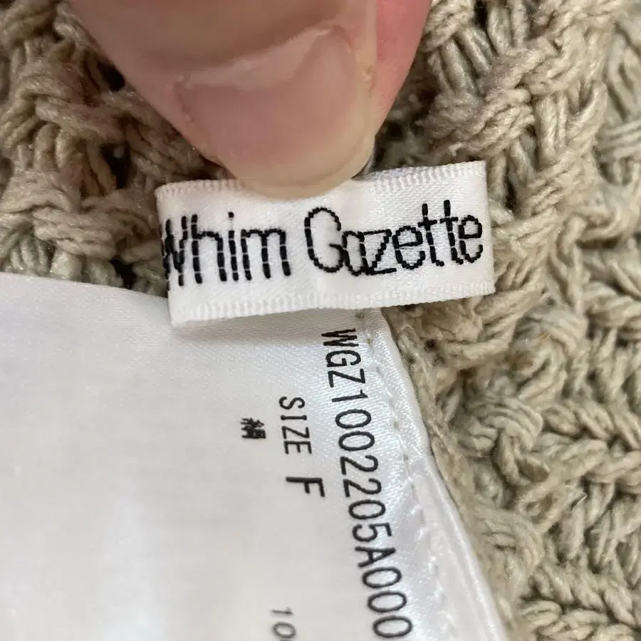 12번째 상품 이미지