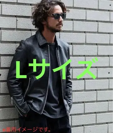 인기 L 사이즈 NANO UNIVERSE 시어링 가죽 명작 싱글 라이더