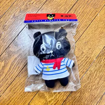 레어 곰 코베베어 봉제 인형 고베 지역 캐릭터 한정판 마스코트