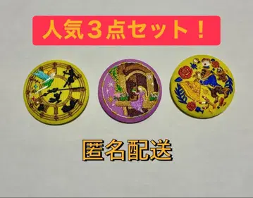 [인기 3종 세트] 디즈니 자수 캔뱃지 (라푼젤, 벨, 피터팬)