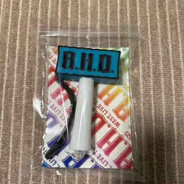 WEST. A.H.O. 응원봉