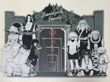 토카시 요시히로전 조르딕가 아크릴 사진 프레임