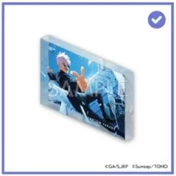 주술회전 팬파레 복권 아크릴 블록 고죠 사토루