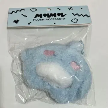 plave 플레이브 밤비 mmmm 봉제 인형 공식 액세서리 모자