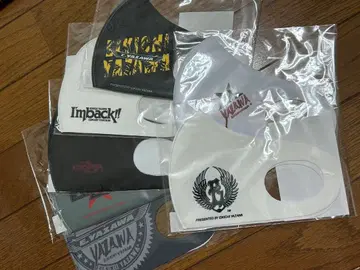 야자와 에이요시 E.YAZAWA 마스크 7매 세트