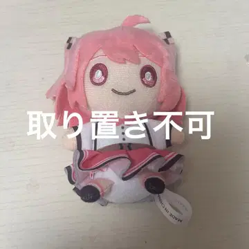 컬러풀 피치 마스코트 키체인 노아 카라피치