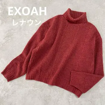 EXOAH 레나운 터틀넥 스웨터 테라코타 브라운 복슬복슬