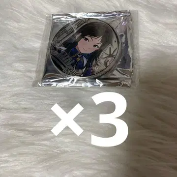 걸즈 밴드 클라이 캔뱃지 중국 한정 린