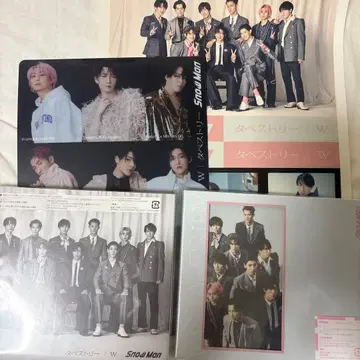 SnowMan CD 태피스트리/W 초회반B 일반ver 특전 포함