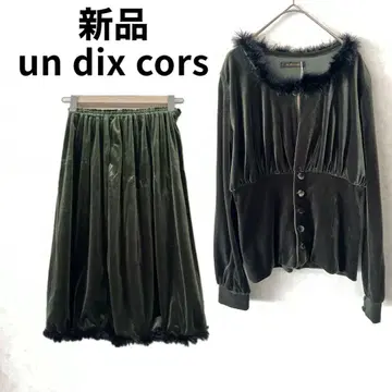 [ 새상품 ] un dix cors 퍼 포함 벨로아 상하의 셋업