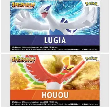 포켓몬 스케일 월드 루기아 호우오 피규어 세트
