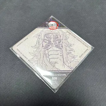 귀멸의 칼날 다이닝 코스터 코쿠시보