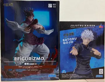 주술회전 고죠 사토루 쵸소우 피규어