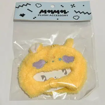 plave 플레이브 밤비 mmmm 봉제 인형 공식 액세서리 모자 moi