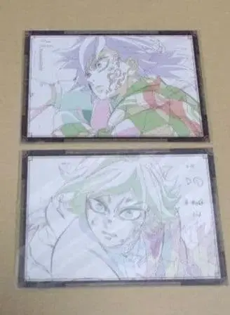 다이닝 귀멸의 칼날 오스소와케 엽서 토미오카 기유