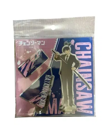 하야카와 아키 체인소 맨 아크릴 스탠드