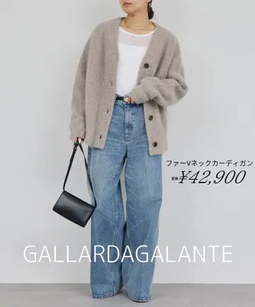 GALLARDAGALANTE 퍼 V넥 가디건