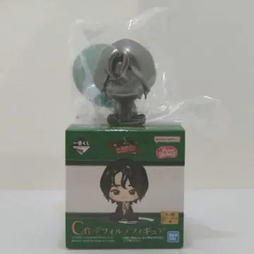 미세스 그린애플 제일복권 C상 쵸코놋코 시크릿 오오모리 모토키