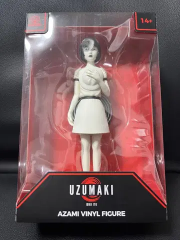 새상품 이토 준지 우즈마키 AZAMI VINYL FIGURE