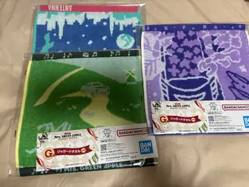 MrsGreenApple 제일복권