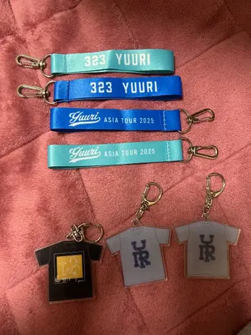 유리 아시아 투어 랜덤 복권