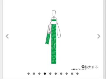 타쿠야 미니 응원봉