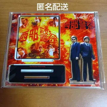 서부경찰 아크릴 스탠드 이시하라 유지로전 와타리 테츠야