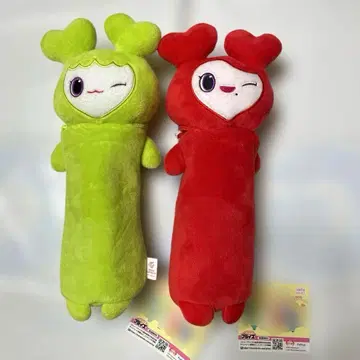 TWICE LOVELYS 노비후냐 파우치 정연 채영