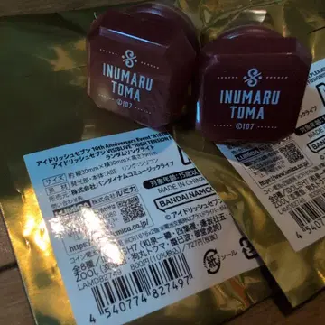 아이나나 링라이트 이누마루 토우마