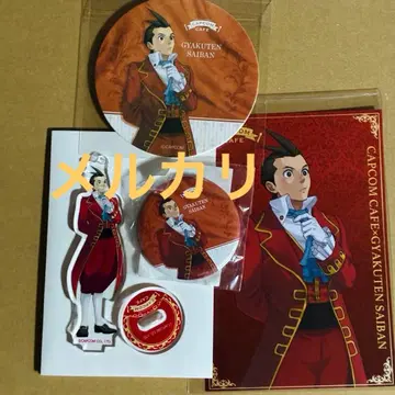 역전재판 캡콤 카페 오도로키 호스케 굿즈 4종 세트