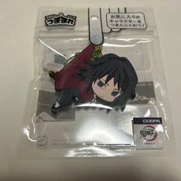 귀멸의 칼날 토미오카 기유 쭙쭈쭈 시리즈 키링