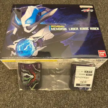 PREMIUM DX 메모리얼 레이저 레이즈 라이저 수정 전