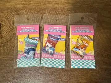 치이카와 (먼작귀) 산리오 콜라보 바스락 이상한 키링 3종 세트