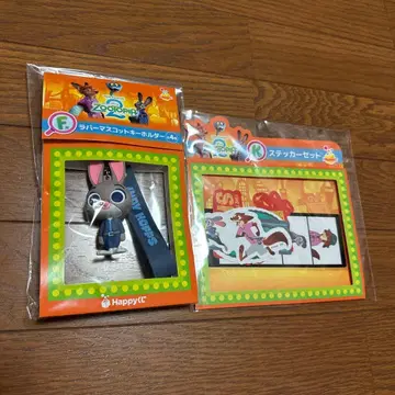 Happy 복권 [ 주토피아2 ] 주디 & 스티커 세트