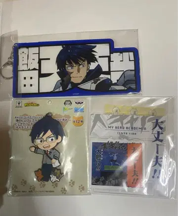 히로아카 이이다 텐야 세트